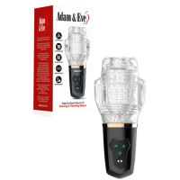 Adam & Eve Adam's Gawk Gawk 2.0